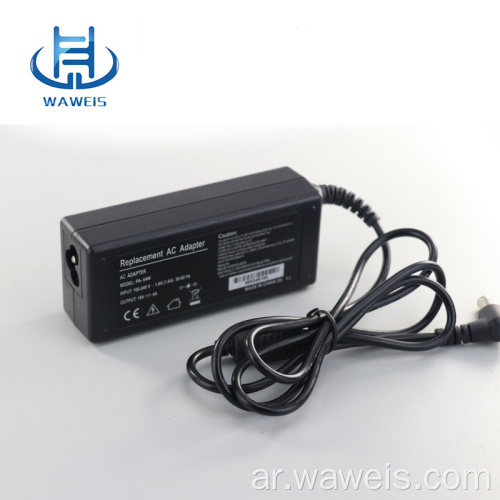 أس / دس محول الطاقة 15V 4A 60W لتوشيبا